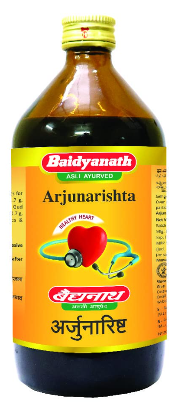 Arjunarishta Uses in Hindi