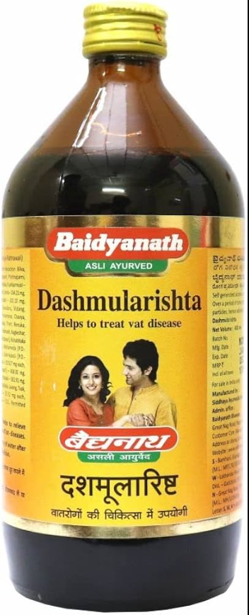 Dasmularist Syrup Uses in Hindi