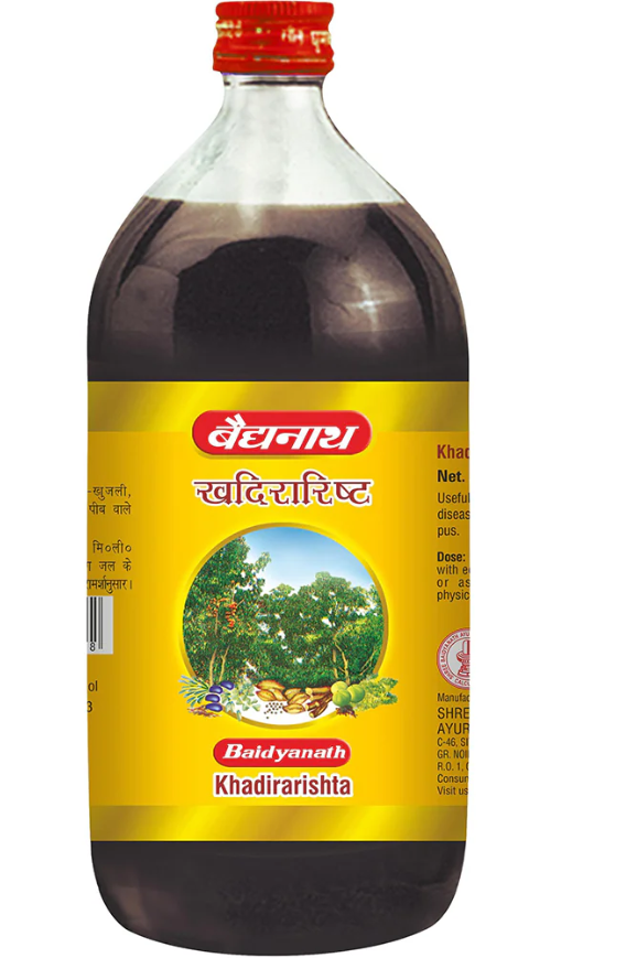 Khadirarishta Uses In Hindi